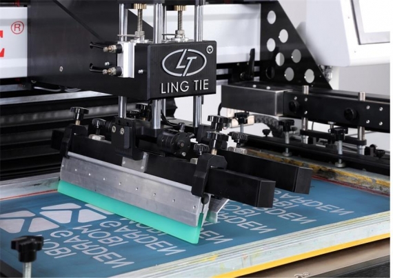 Masina de imprimat complet automată 