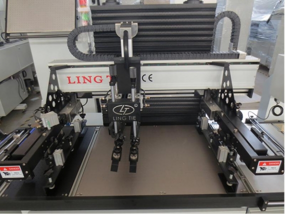 Mașină de tipărit cu panou EL 