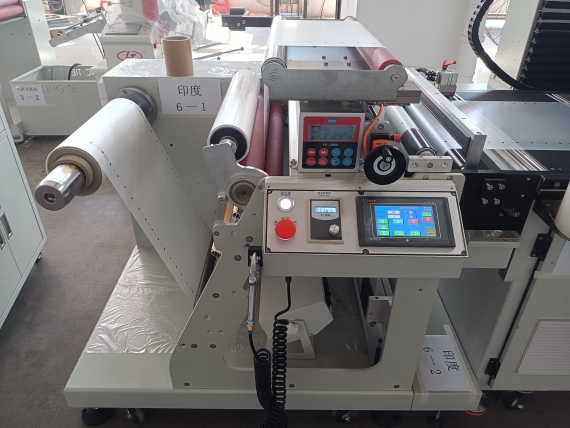 Roll to Roll Printing Machine